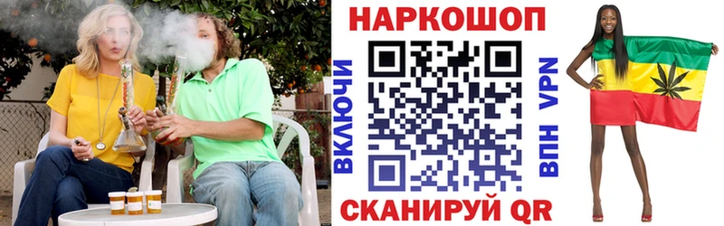 Виды наркоты Нестеров ГАШ АМФЕТАМИН omg вход Мефедрон Бошки Шишки Кокаин Галлюциногенные грибы