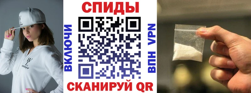 АМФЕТАМИН 98% наркота нарко площадка какой сайт Нестеров