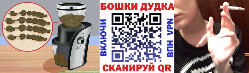 Cannafood марихуана  цены   ссылка на мегу ССЫЛКА  Нестеров 