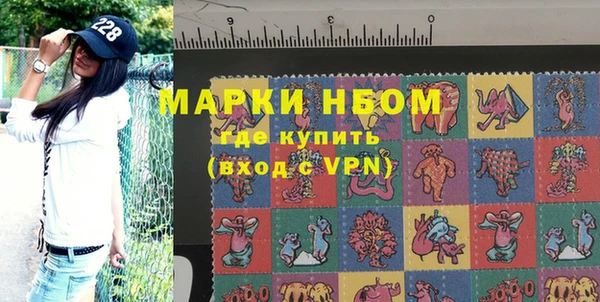 гидропоника Балабаново