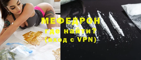 бошки Баксан