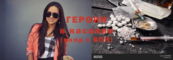 гидропоника Балабаново