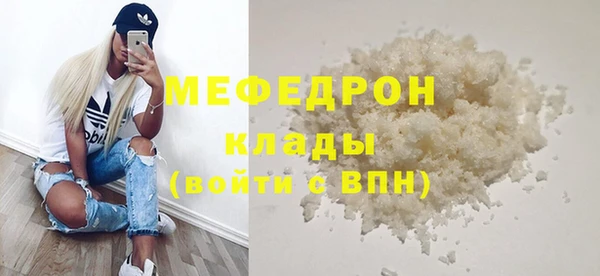 бошки Баксан