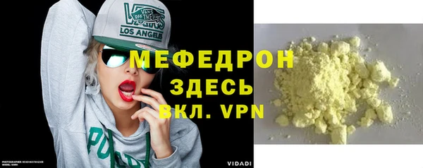 гидропоника Балабаново