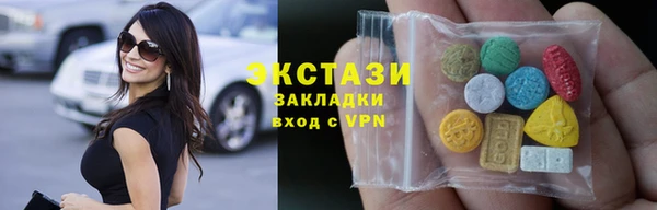 гидропоника Балабаново