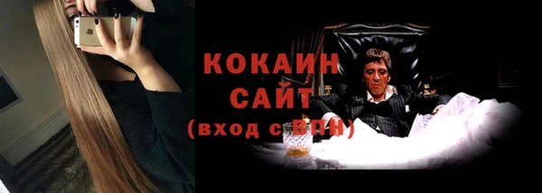 гидропоника Балабаново