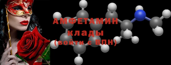 гидропоника Балабаново