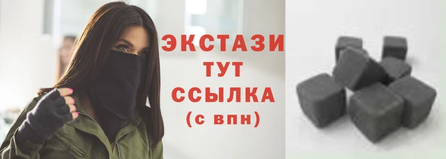 гидропоника Балабаново