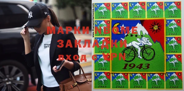 гидропоника Балабаново