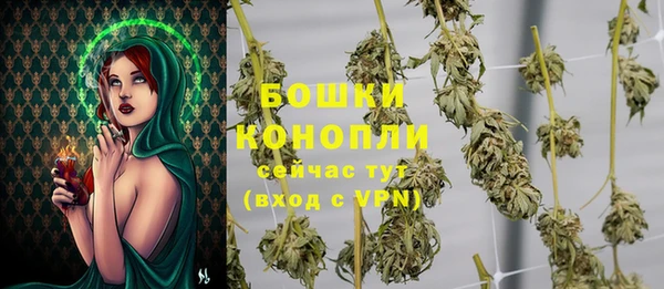 дистиллят марихуана Балахна