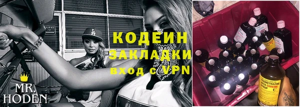 гидропоника Балабаново