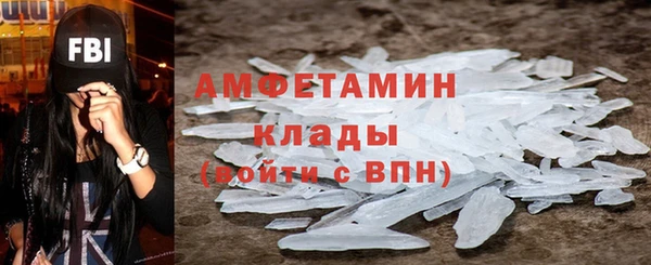 дистиллят марихуана Балахна