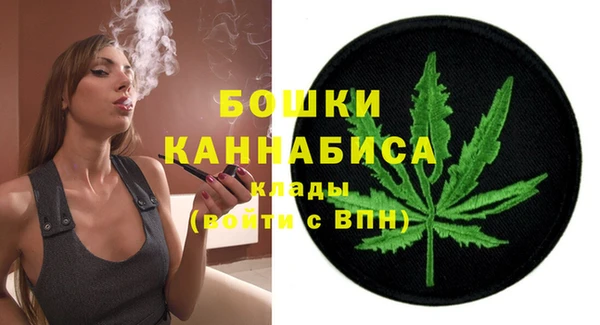 бошки Баксан