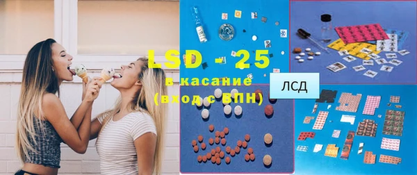 гидропоника Балабаново