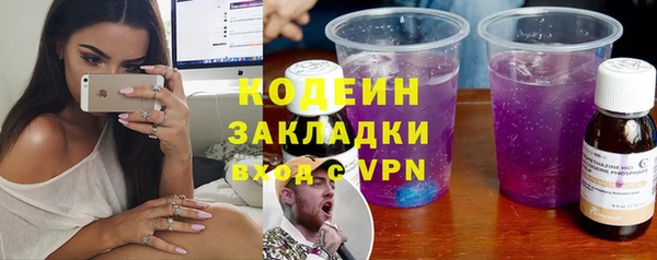 бошки Баксан