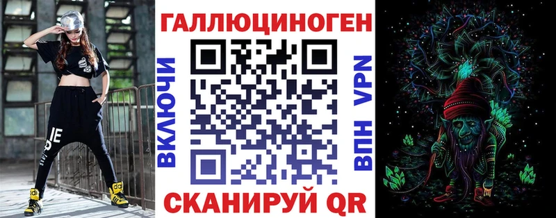 наркота  Нестеров  мега tor  Псилоцибиновые грибы GOLDEN TEACHER 