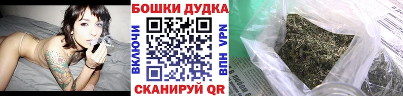 Канабис планчик  закладки  Нестеров 